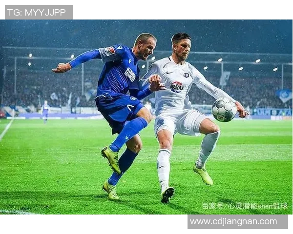 2018年德乙联赛奥厄对阵达姆施塔特精彩回顾与赛后分析